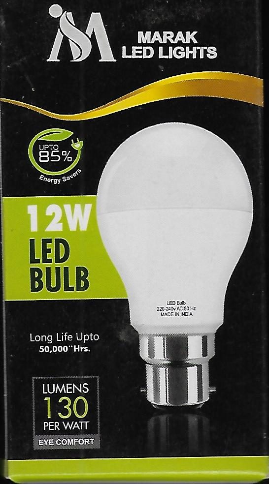 12Watt AutoCut Off